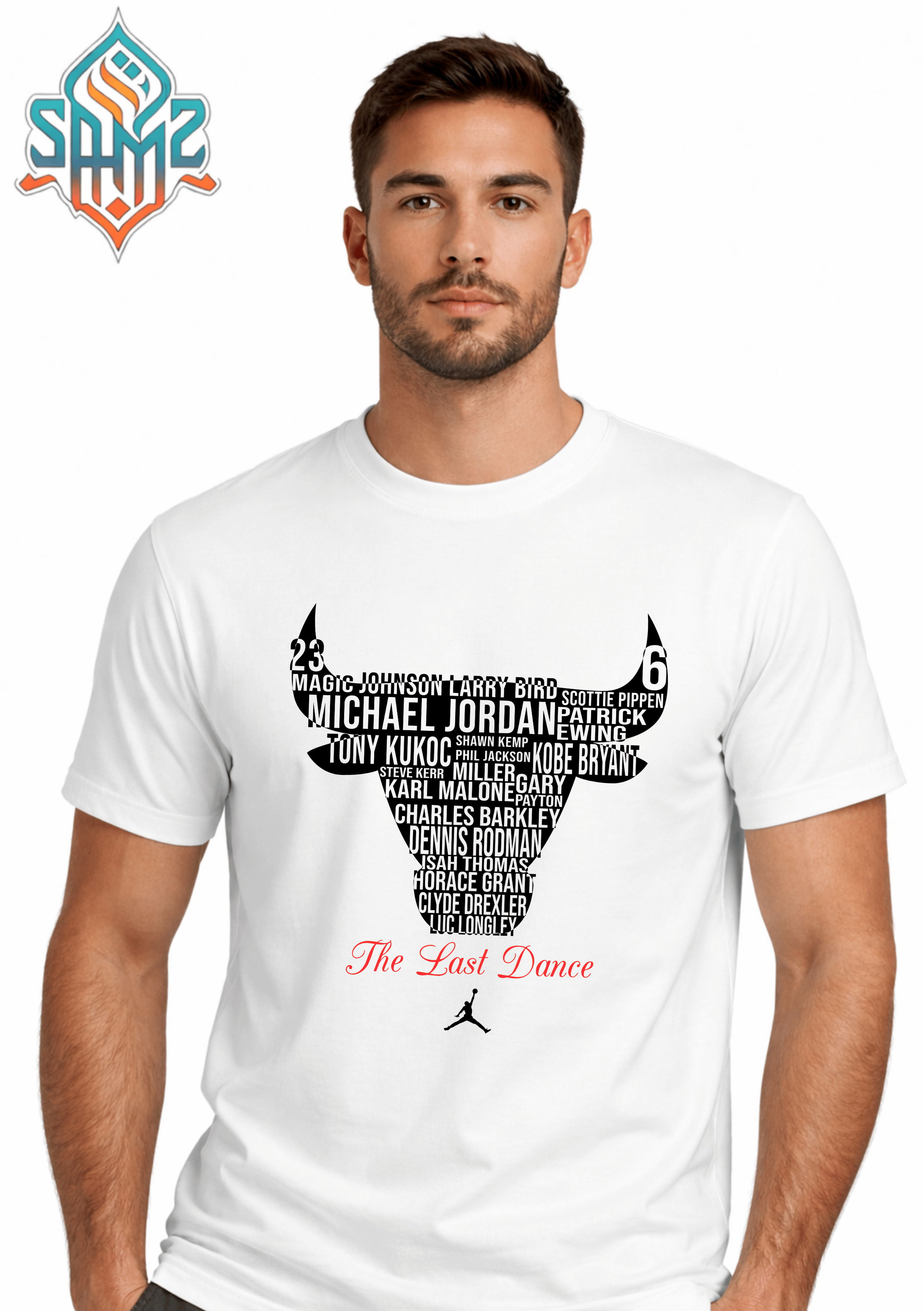 The Last Dance – Premium DTF Transfer Print for T-Shirts | Custom Heat Transfer Design Unisex | High Quality Shirt Printing | SAMZ 24
