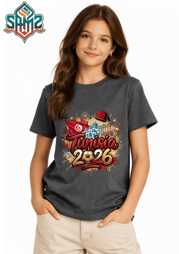 Tunisia 2026 – Premium DTF Transfer for FIFA World Cup 2026 Fan Shirts Germany | SAMZ 24