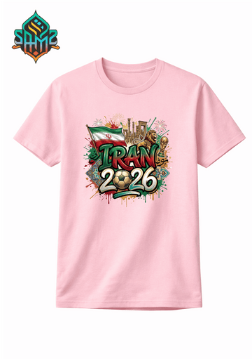 Iran 2026 – Premium DTF Transfer for FIFA World Cup 2026 Fan Shirts Germany | SAMZ 24