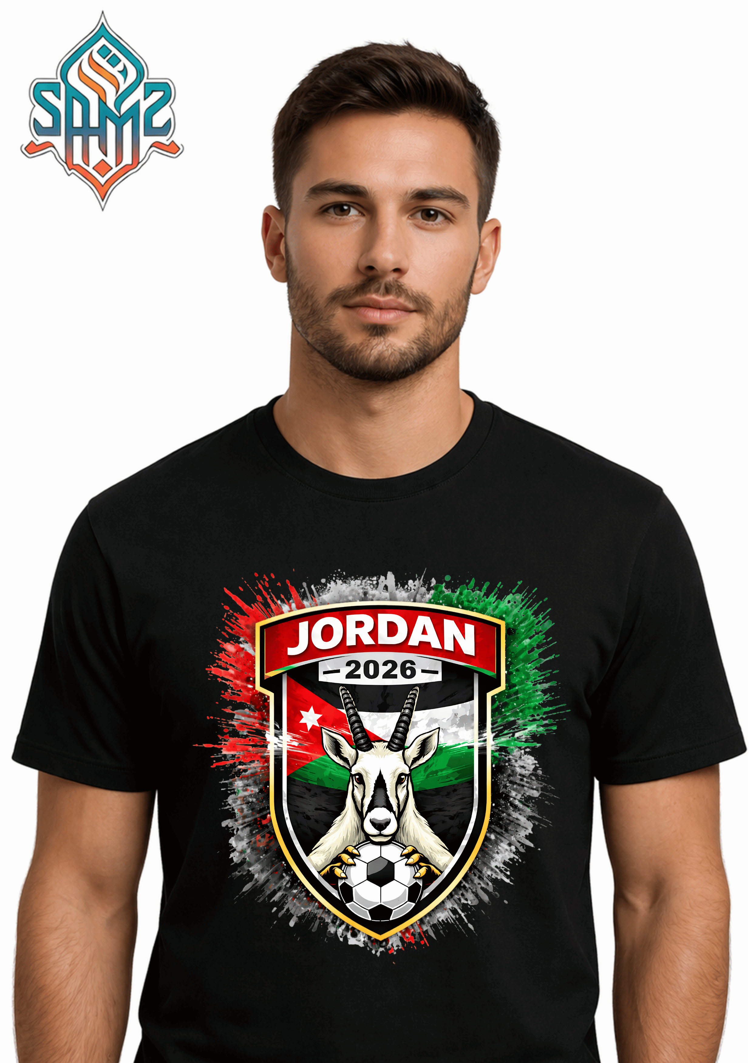 Jordan 2026 – Premium DTF Transfer for FIFA World Cup 2026 Fan Shirts Germany | SAMZ 24