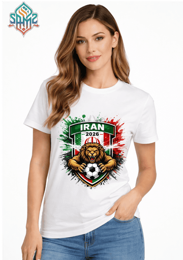 Iran 2026 – Premium DTF Transfer for FIFA World Cup 2026 Fan Shirts Germany | SAMZ 24