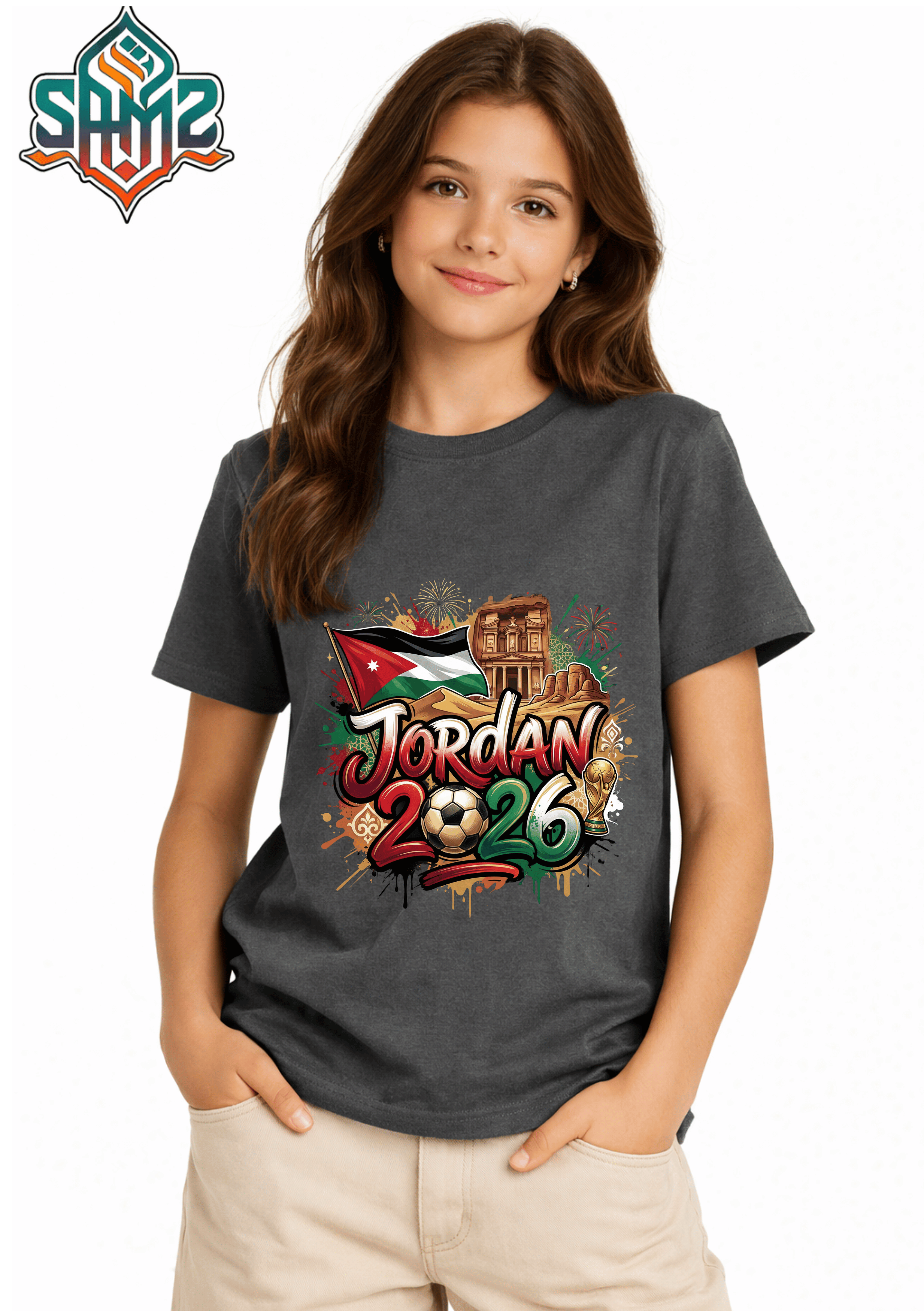 Jordan 2026 – Premium DTF Transfer for FIFA World Cup 2026 Fan Shirts Germany | SAMZ 24