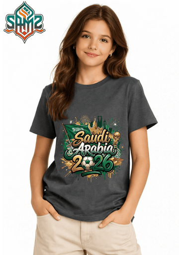 Saudi Arabia 2026 – Premium DTF Transfer for FIFA World Cup 2026 Fan Shirts Germany | SAMZ 24