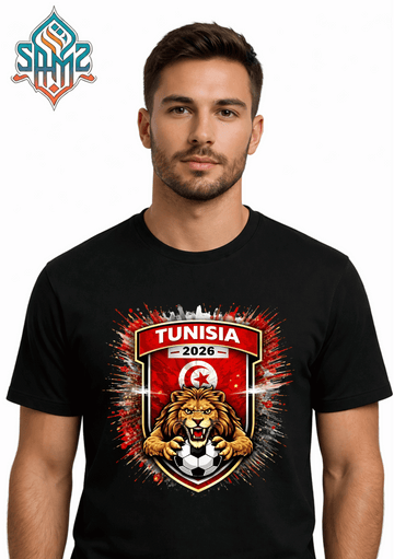 Tunisia 2026 – Premium DTF Transfer for FIFA World Cup 2026 Fan Shirts Germany | SAMZ 24
