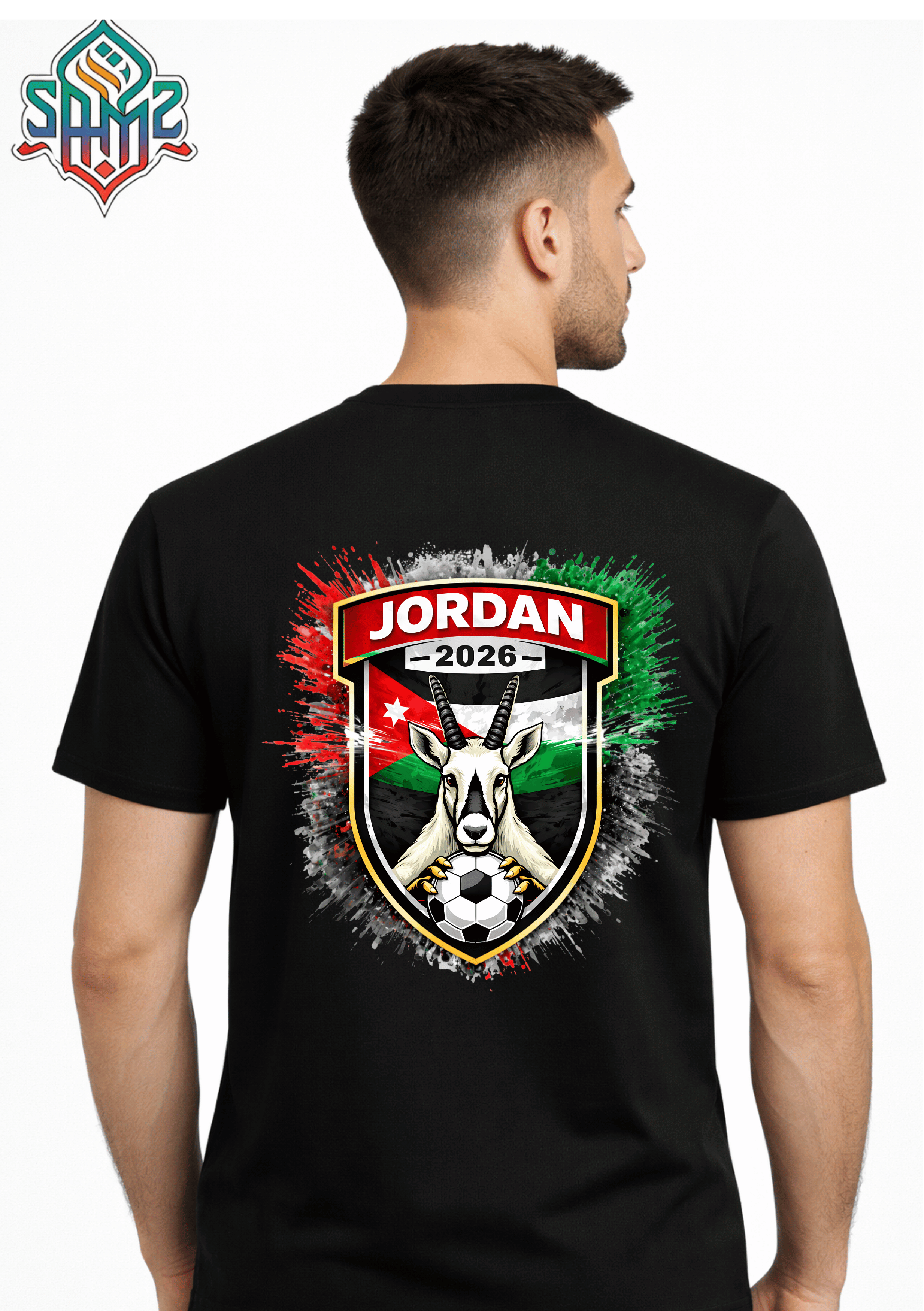 Jordan 2026 – Premium DTF Transfer for FIFA World Cup 2026 Fan Shirts Germany | SAMZ 24