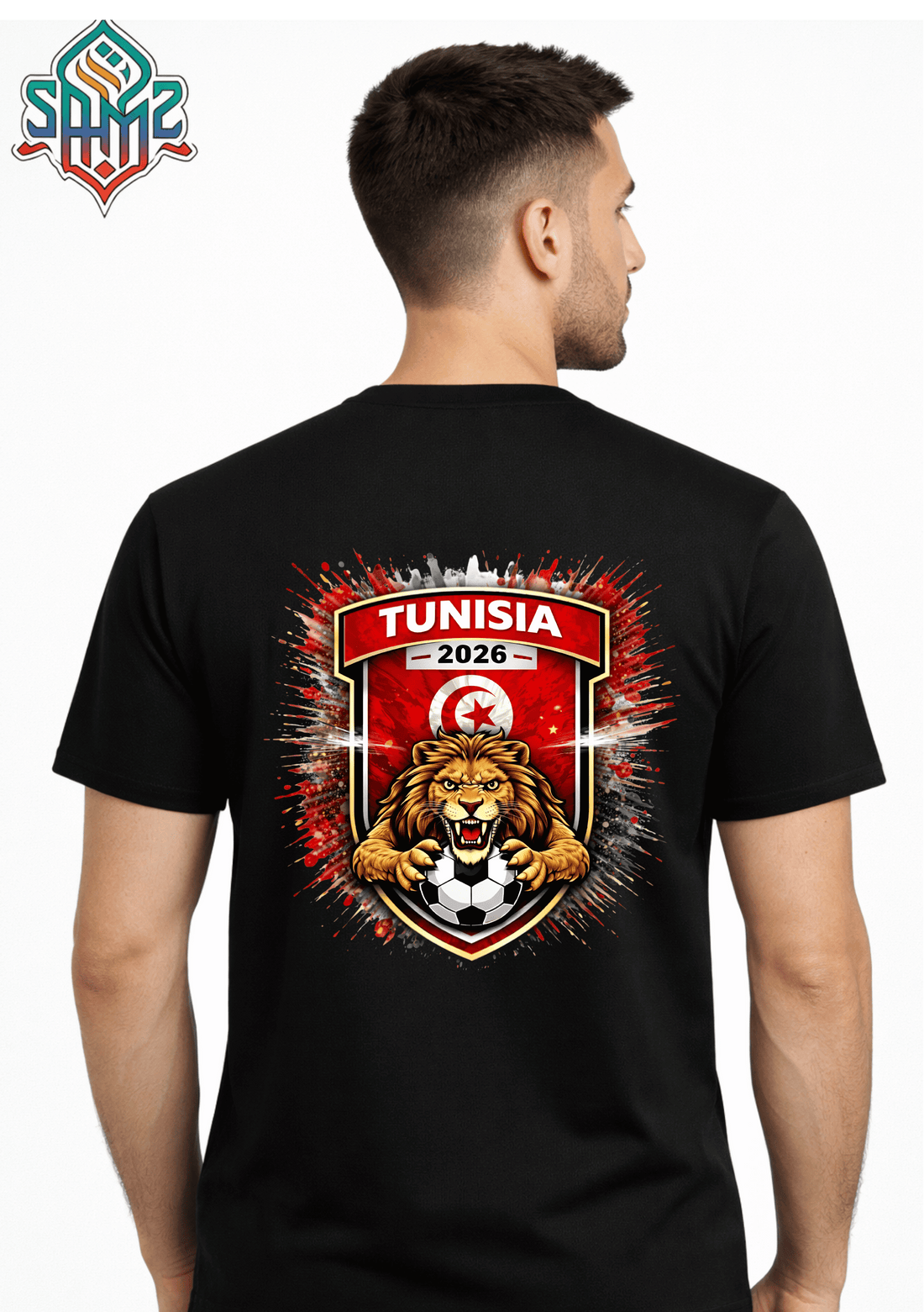 Tunisia 2026 – Premium DTF Transfer for FIFA World Cup 2026 Fan Shirts Germany | SAMZ 24