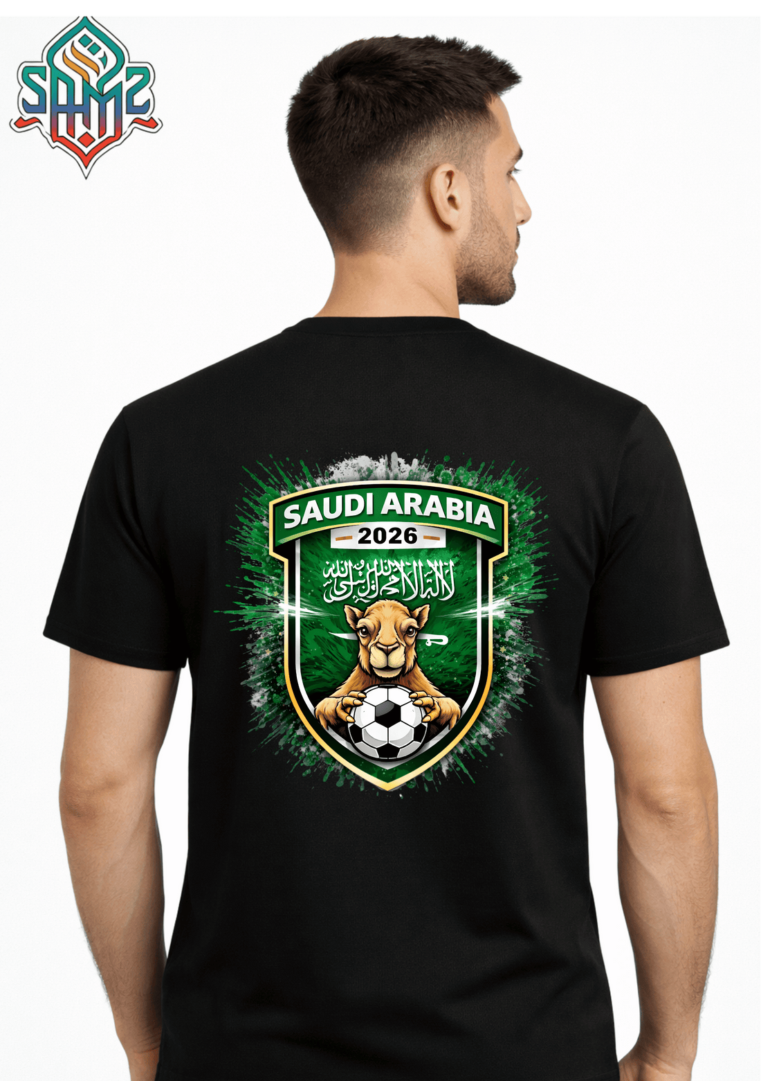 Saudi Arabia 2026 – Premium DTF Transfer for FIFA World Cup 2026 Fan Shirts Germany | SAMZ 24