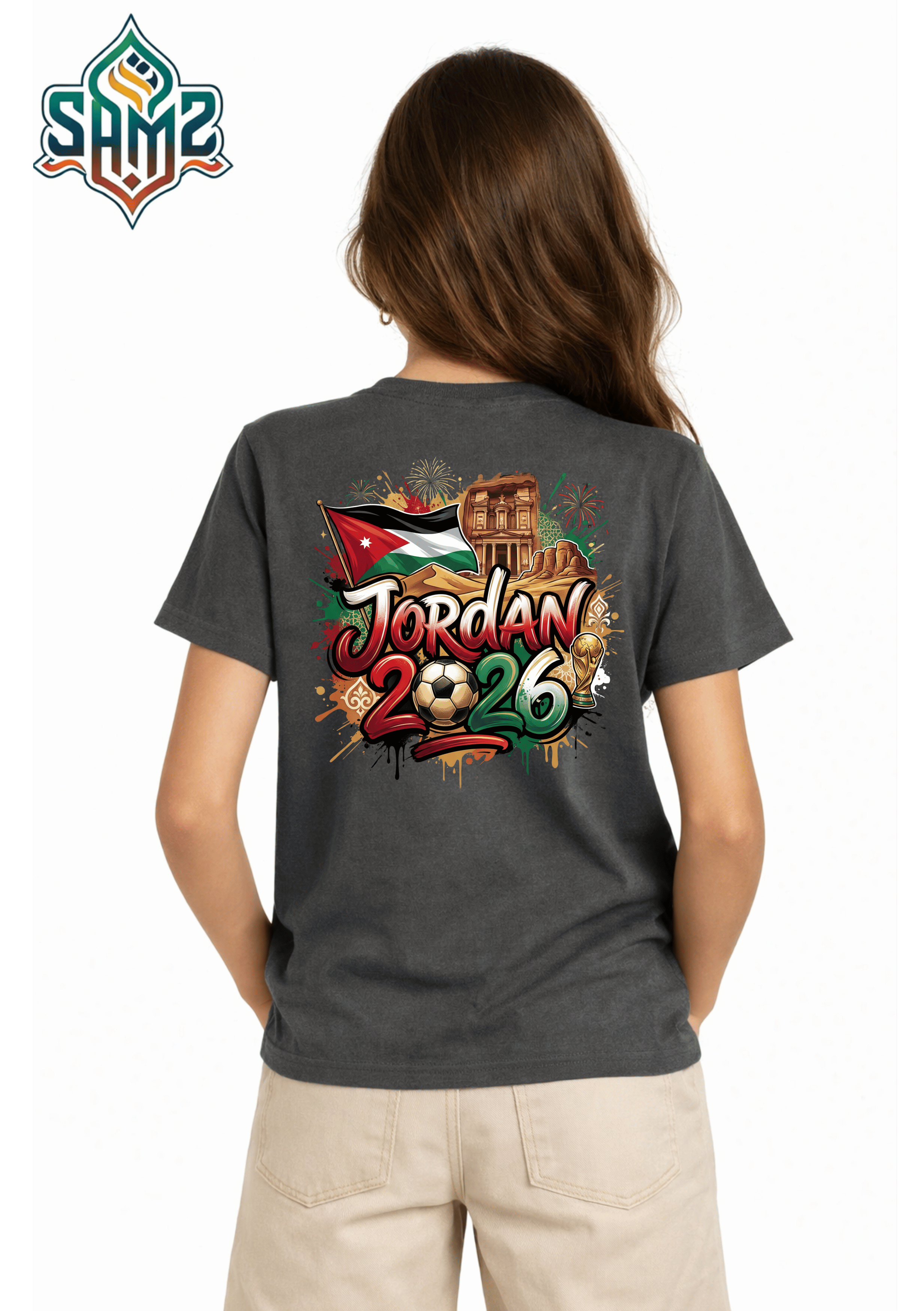 Jordan 2026 – Premium DTF Transfer for FIFA World Cup 2026 Fan Shirts Germany | SAMZ 24
