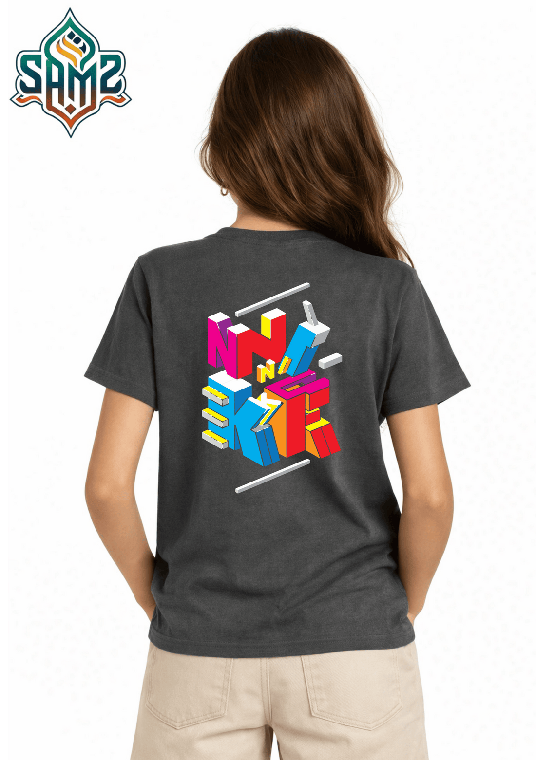 Nike Blocks – Premium DTF Transfer Print for T-Shirts | Custom Heat Transfer Design for Men Women Kids | High Quality Graphic Shirt Printing | SAMZ 24