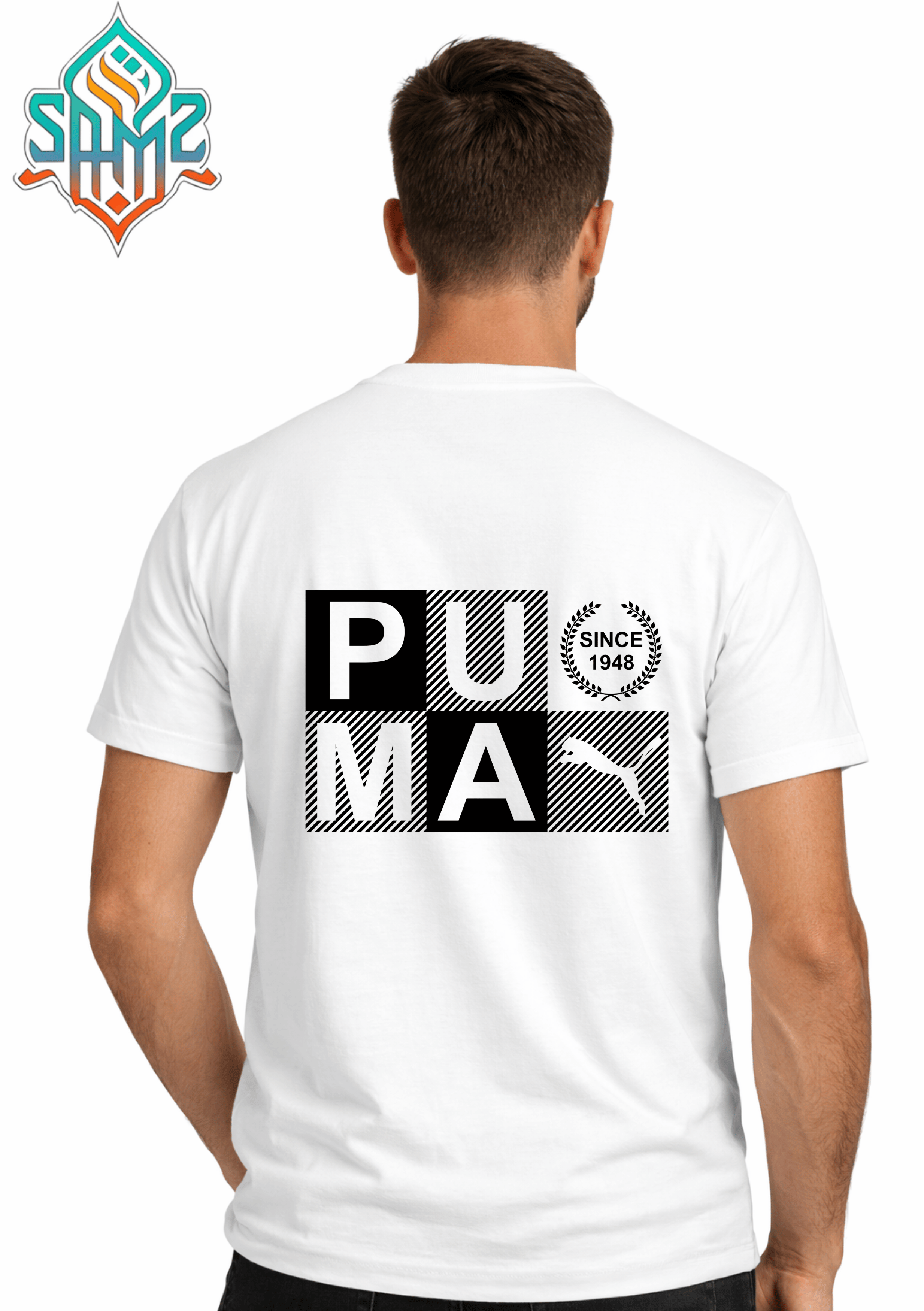 Puma since 1948 – Premium DTF Transfer Print for T-Shirts | Custom Heat Transfer Design Unisex | High Quality Shirt Printing | SAMZ 24
