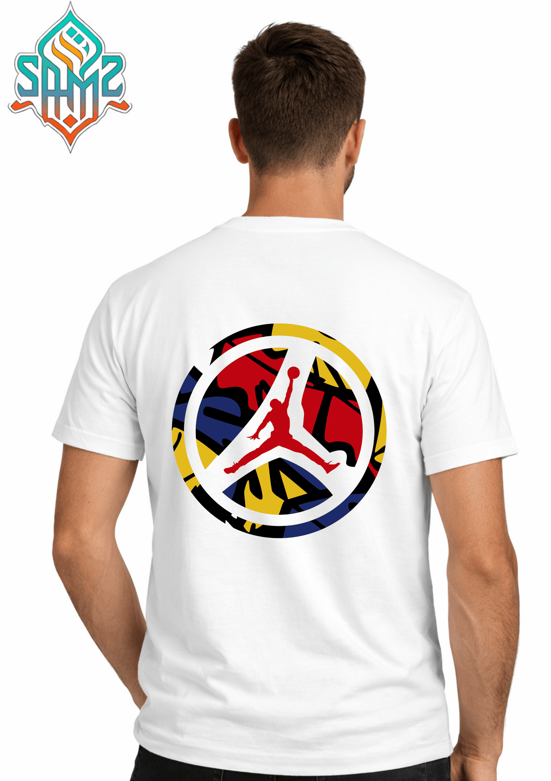 Air Jordan Circle – Premium DTF Transfer Print for T-Shirts | Custom Heat Transfer Design Unisex | High Quality Shirt Printing | SAMZ 24