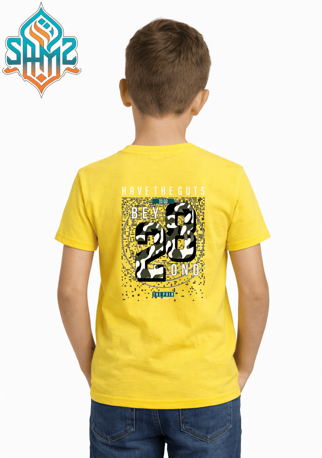 Have The Guts 28 – Premium DTF Transfer Print for T-Shirts | Custom Heat Transfer Unisex | High Quality Shirt Printing | SAMZ 24