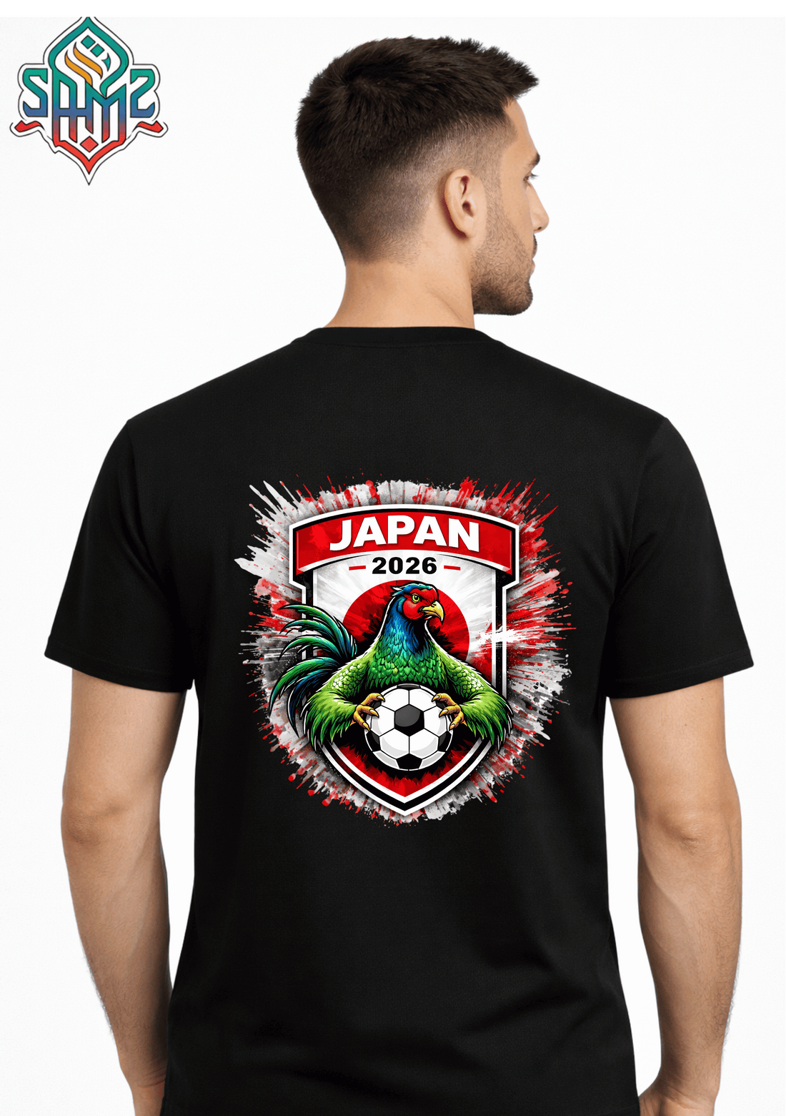 Japan 2026 – Premium DTF Transfer for FIFA World Cup 2026 Fan Shirts Germany | SAMZ 24
