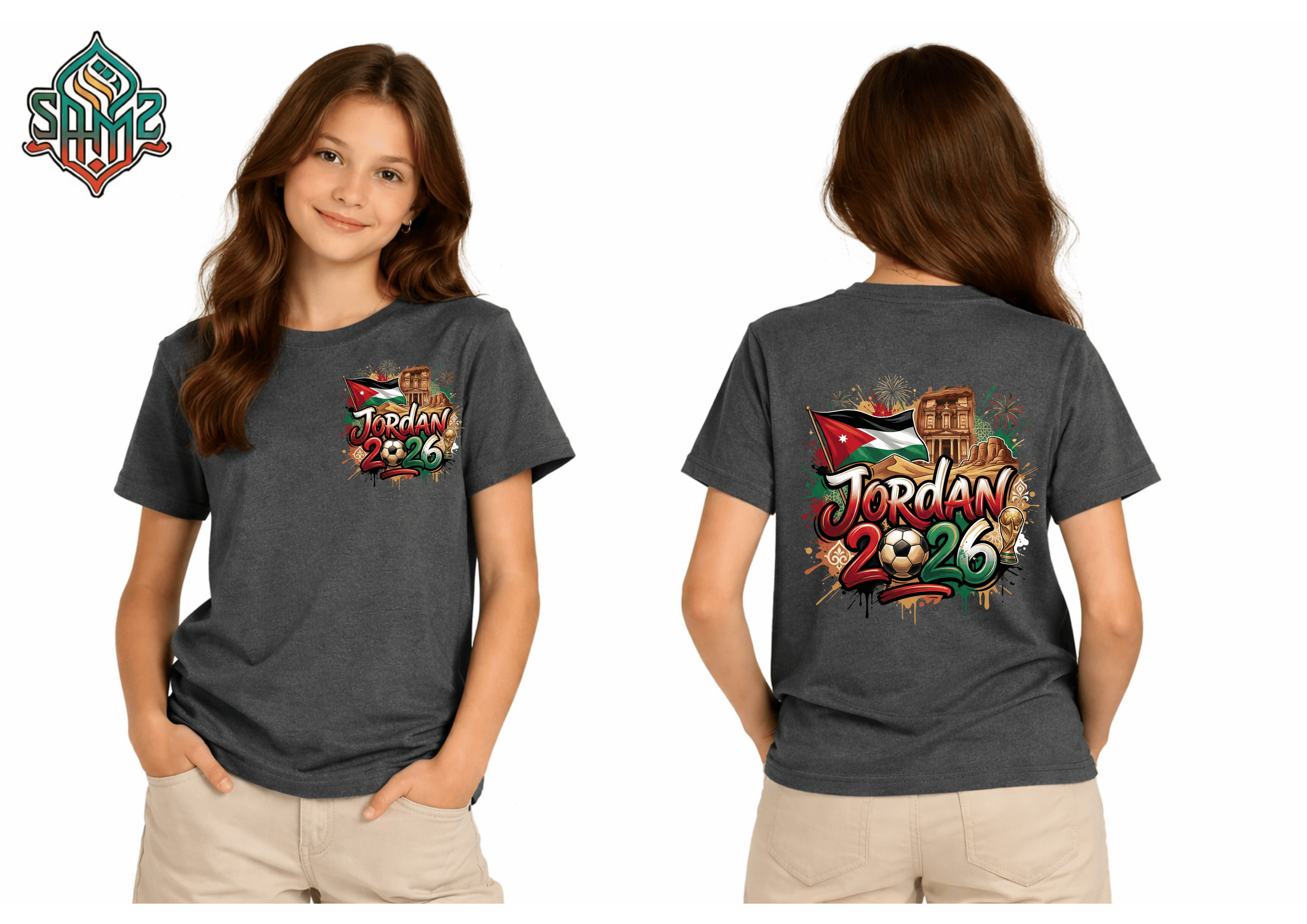 Jordan 2026 – Premium DTF Transfer for FIFA World Cup 2026 Fan Shirts Germany | SAMZ 24