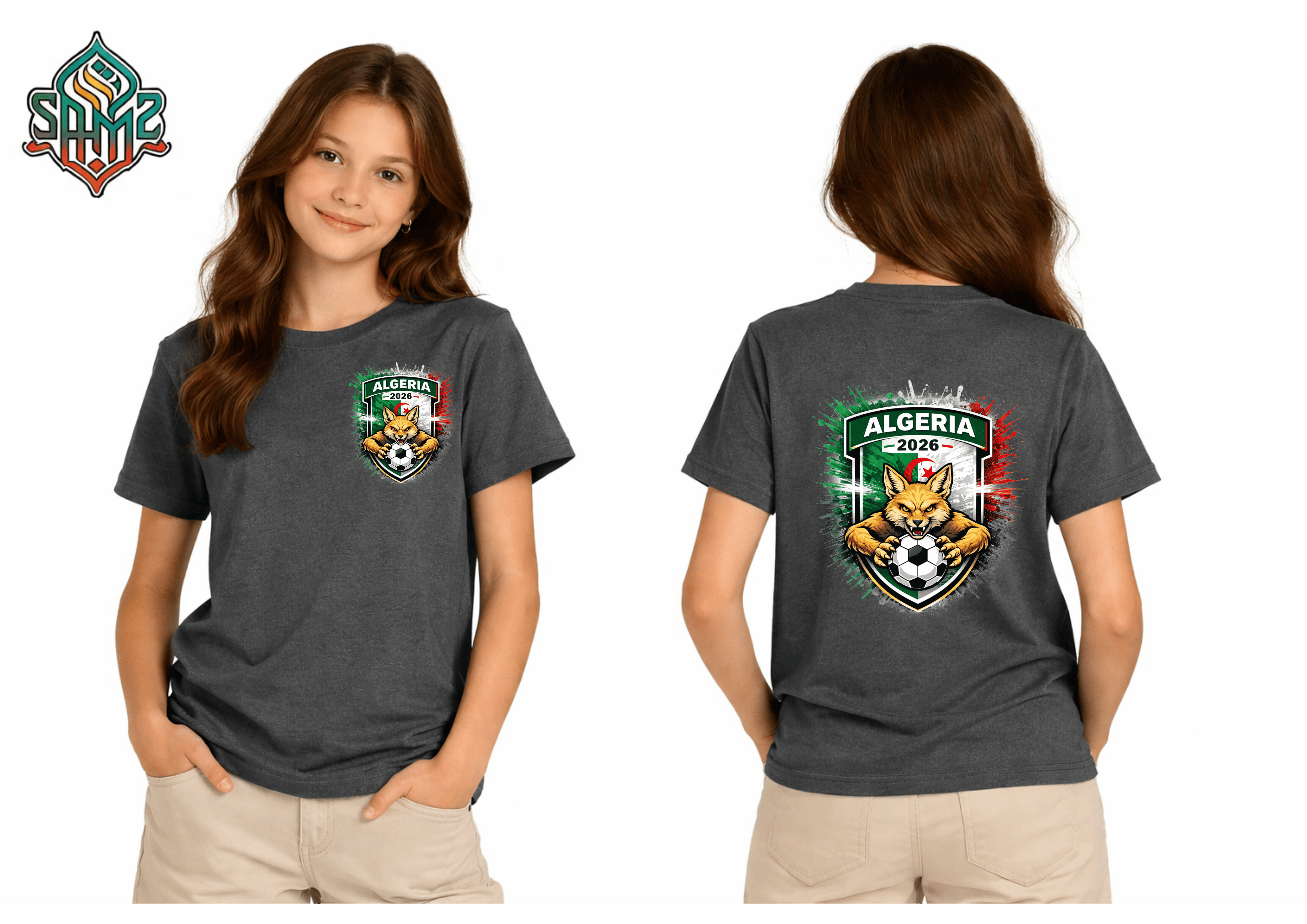 Algeria 2026  – Premium DTF Transfer for FIFA World Cup 2026 Fan Shirts Germany | SAMZ 24