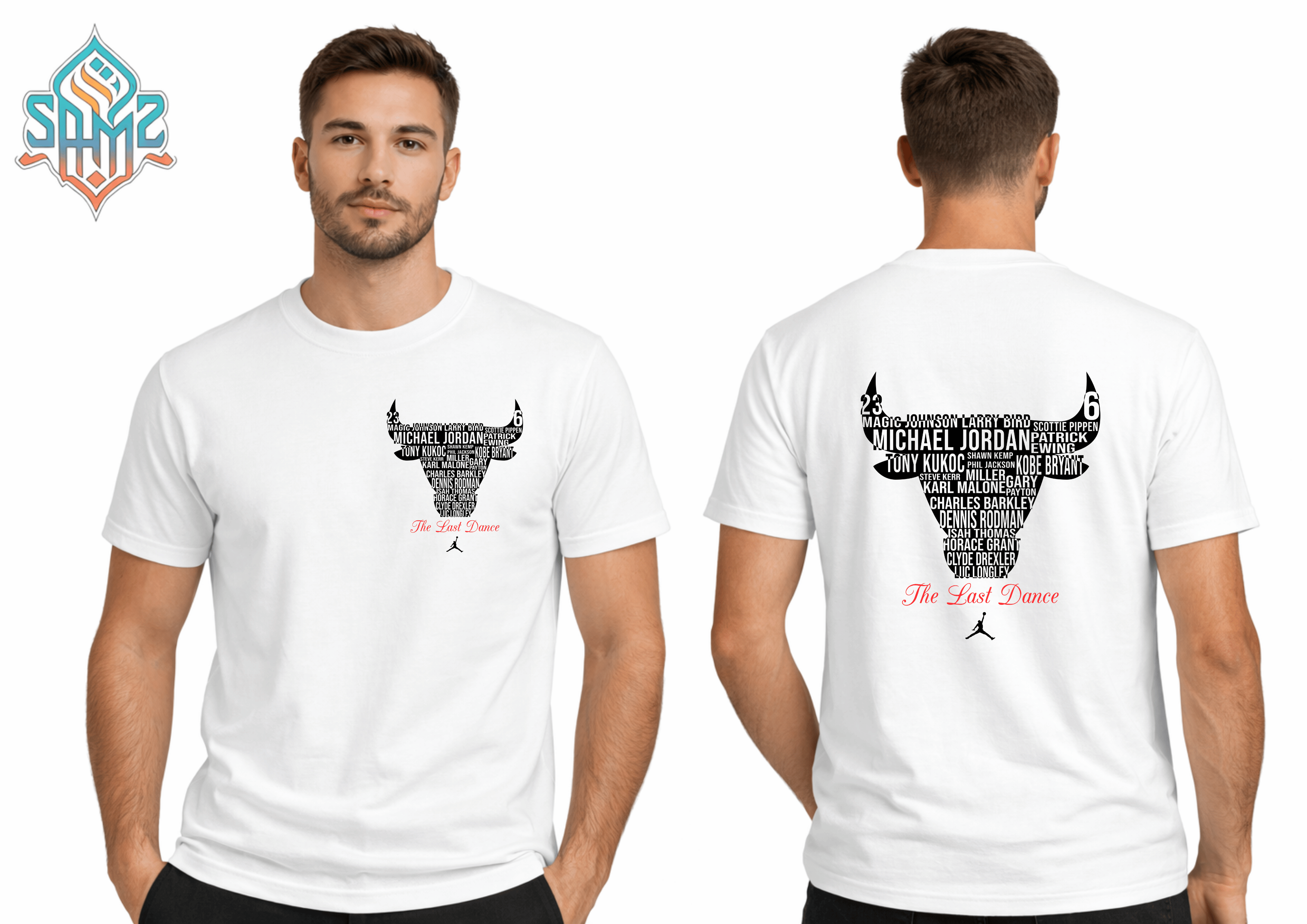 The Last Dance – Premium DTF Transfer Print for T-Shirts | Custom Heat Transfer Design Unisex | High Quality Shirt Printing | SAMZ 24