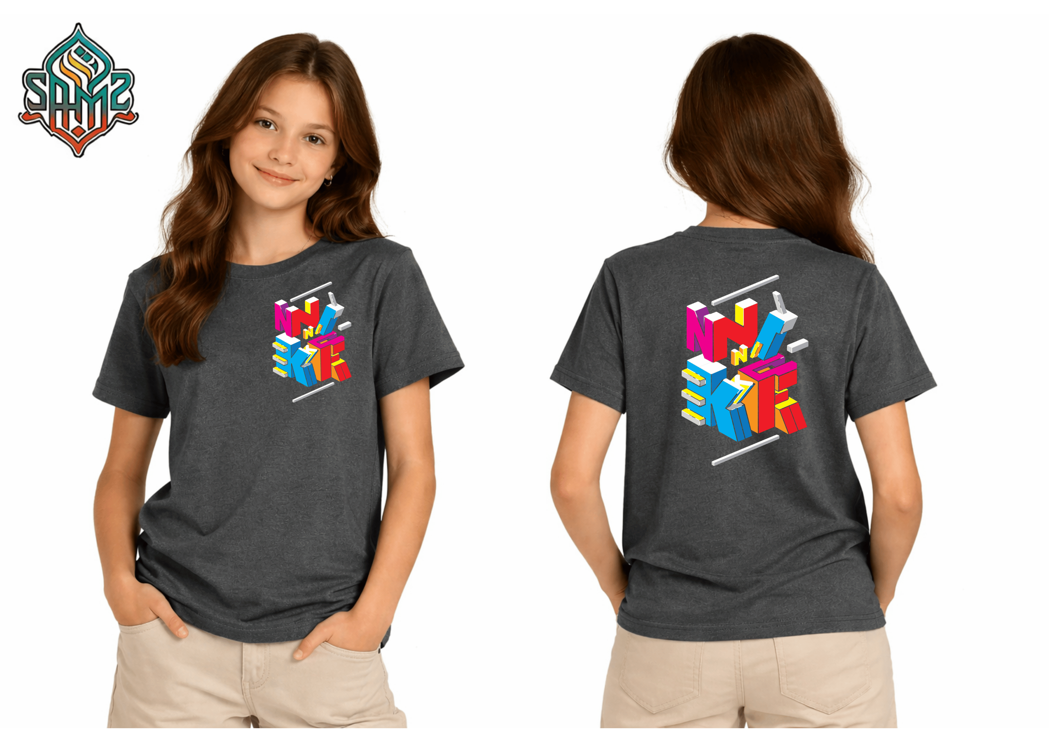 Nike Blocks – Premium DTF Transfer Print for T-Shirts | Custom Heat Transfer Design for Men Women Kids | High Quality Graphic Shirt Printing | SAMZ 24