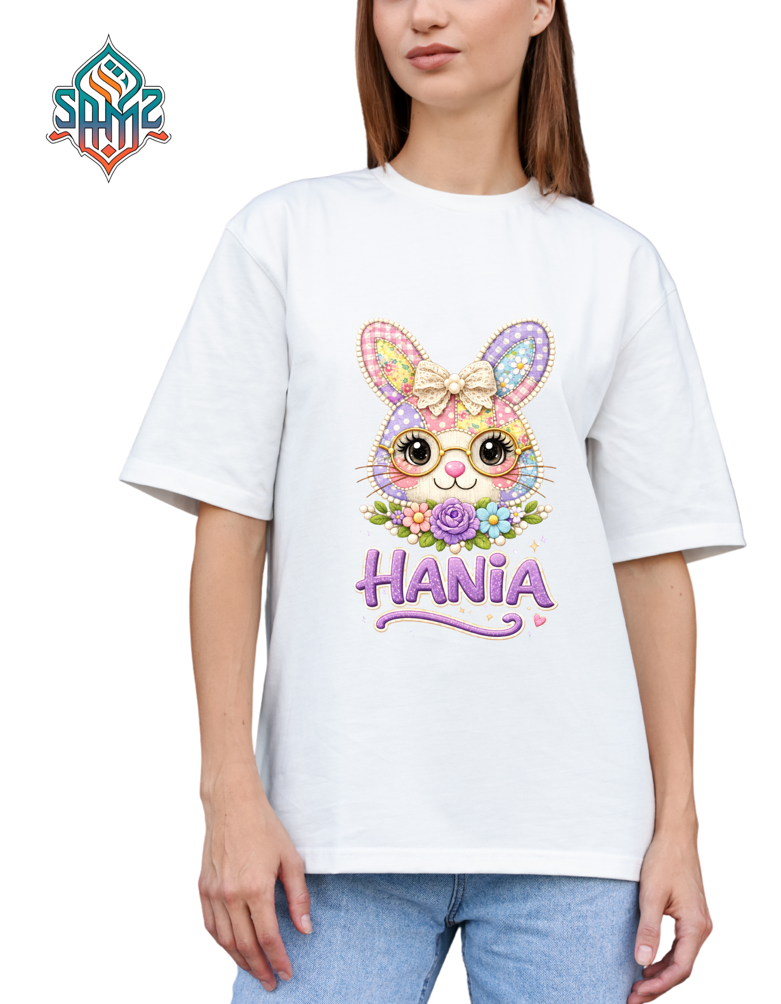 Personalized Easter / Ostern Bunny T-Shirt – Custom Name Easter Shirt, Cute Bunny Floral Tee, Kids Easter Shirt, Family Matching Easter Shirts, Custom Easter Gift | SAMZ24