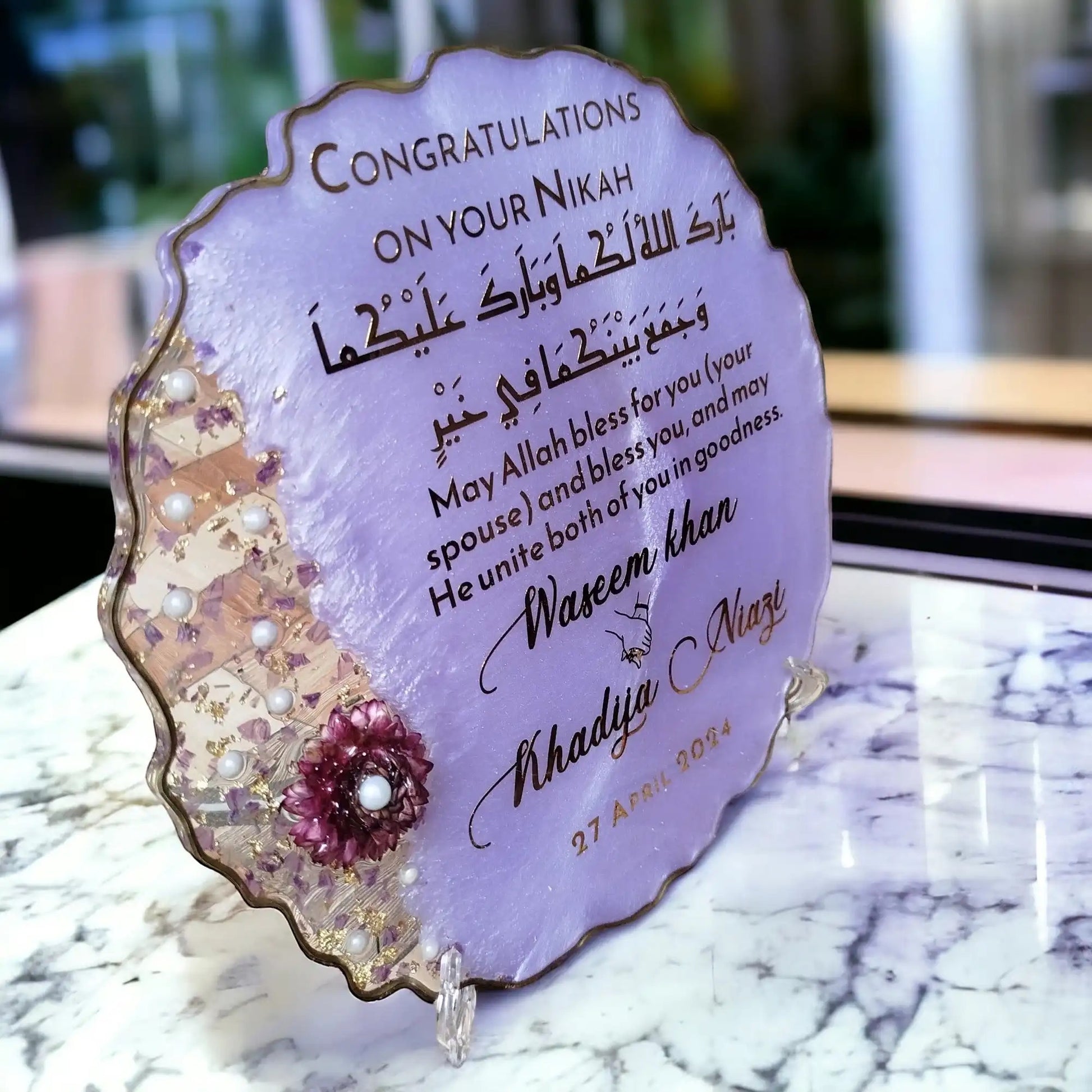 Congratulations on Your Nikah Resin Art