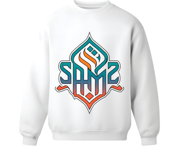 SAMZ Official Logo Sweatshirt – Premium White Crewneck Branded Apparel